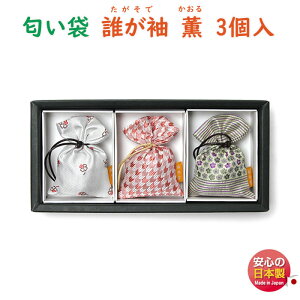  N O  3 511213 h SHOYEIDO {      A} TVF gїp hV̓ a v[g NX}X В В 蕨  