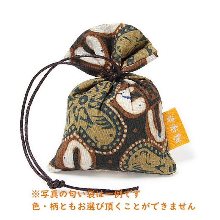 313円 熱販売 匂い袋 誰が袖 渡 バティック 1個入 313円 熱販売 匂い袋 誰が袖 渡 バティック 1個入