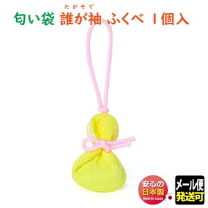 N ӂ 1 P[XȂ  n 510146 h SHOYEIDO {      A} TVF gїp hV̓ a В  NX}X v[g yY L[z