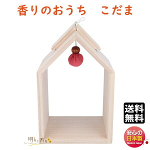̂@ 519944 h SHOYEIDO {      В   A} TVF gїp a v[g a ii NX}X  L[z_[  a  
