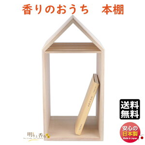 ̂@{I 519945 h SHOYEIDO {      В   A} TVF gїp a v[g a ii NX}X  L[z_[  a  a