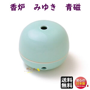   F ݂䂫  R[ XeBbN Q 718101 h SHOYEIDO { M     RC    A} Mtg NX}X a p v[