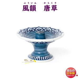   F  M C  ӂ 炭 R[ XeBbN Q 731101 h SHOYEIDO {     A}    p Mtg   v[g