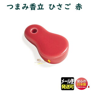   M ܂ݍ Ђ 735882   h SHOYEIDO  {     [CZX 蕨 v[g Mtg   Ђ ܂ 