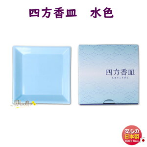   M lM F 736112 ق ݂ h SHOYEIDO  M {      [CZX 蕨 v[g Mtg  