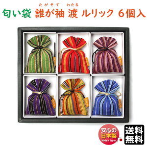  N n bN h SHOYEIDO {      A} TVF gїp hV̓ a v[g NX}X В В 蕨  