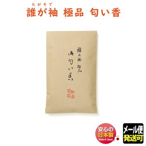  N ɕi  50g ܓ 511102 h SHOYEIDO { ɂ  g lߑւp  В     A}  ꂪ ߑ  a