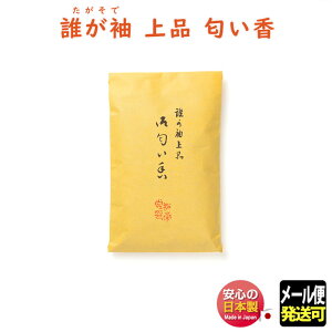  N i  50g ܓ 510102 h SHOYEIDO { ɂ  g lߑւp  В     A}  ꂪ ߑ  ɂ