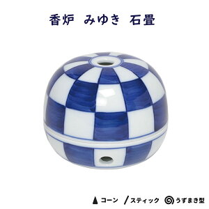 F ݂䂫 V[YiEEdہEΏjbhb{  F  p