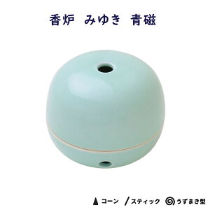 F ݂䂫 V[YiEEdہEΏjbhb{  F  p