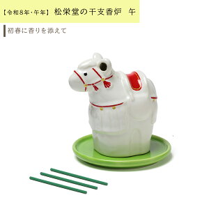 yFzh xF ߁i܁j { 2026N x    N Mtg