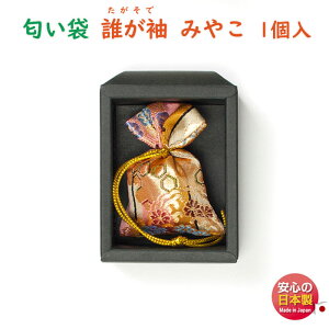  N ݂₱  1 512111 h SHOYEIDO {      A} TVF gїp hV̓ a v[g NX}X В В 蕨  