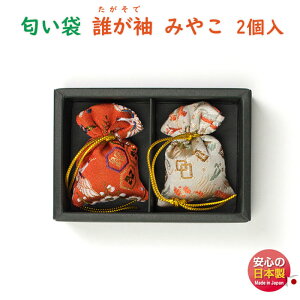  N ݂₱  2 512112 h SHOYEIDO {      A} TVF gїp hV̓ a v[g NX}X В В 蕨  