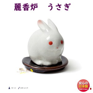   F 퍁F X̂  720145 R[ XeBbN h SHOYEIDO { M     RC    A} Mtg NX}X p v[