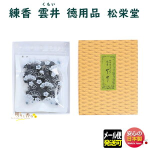  _ \ ֏@D pi 40g h SHOYEIDO {    ˂肱    O 炾  Mtg p 