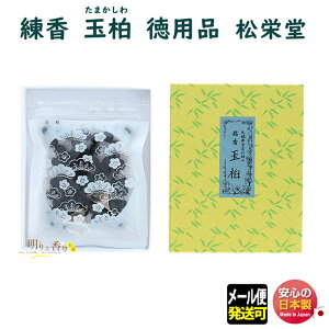  ʔ M X֏@D pi 40g 234244 h SHOYEIDO {    ˂肱 ܂   O 炾  Mtg p 