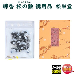  ̗ u여 IJƓ`@ pi 40g 236144 h SHOYEIDO {    ˂肱 ܂̂킢   O 炾  Mtg p 