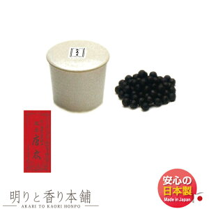   M X֏@D ٓ 30g 234343 h SHOYEIDO {    ˂肱 炱   O 炾  Mtg p 