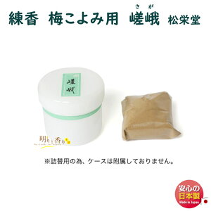   ~ݗp   239296 h Shoyeido { ˂肱 ߂   Lbg [CZX   ĂÂ