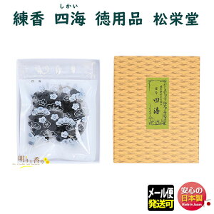  lC \ PL֏@D pi 40g 230244 h SHOYEIDO {    ˂肱    O 炾  Mtg p 