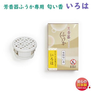  F F ӂ  lߑւp 724970 h SHOYEIDO {     A}   dC  p Mtg 