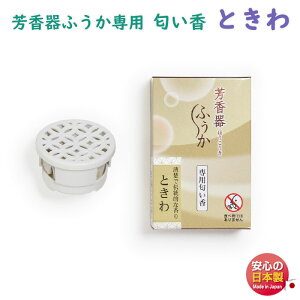  F F ӂ Ƃ lߑւp 724971 h SHOYEIDO {     A}   dC  p Mtg 