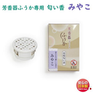  F F ӂ ݂₱ lߑւp 724972 h SHOYEIDO {     A}   dC  p Mtg 