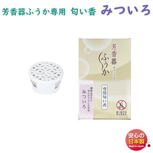  F F ӂ ݂ lߑւp 724989 h SHOYEIDO {     A}   dC  p Mtg 