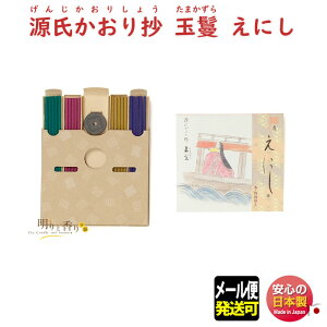 菴  ɂ 624301 h { A}    v[g 蕨 Mtg