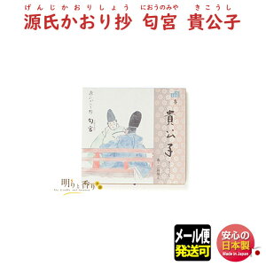 菴 { Mq 624501 h { A}    v[g 蕨 Mtg