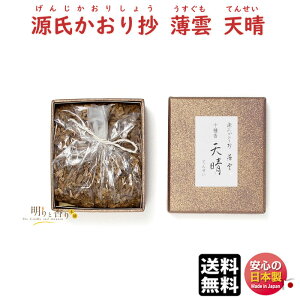 菴 _ V x h { A}    v[g 蕨 Mtg