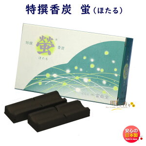 Y    ق IY 10 xԓ {  Y  F č  V č ΎyCOsz