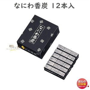 Y  Y Ȃɂ퍁Y 12{ 60 0882 ʏ gyokushodo  { č  F Ύ   @ Ȃɂ FD   󕰂 @v ΂ R O @v yCOs