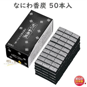 Y  Y Ȃɂ퍁Y 50{ 60 0881 ʏ gyokushodo  { č  F Ύ   @ Ȃɂ FD   󕰂 @v ΂ R O @v yCOs