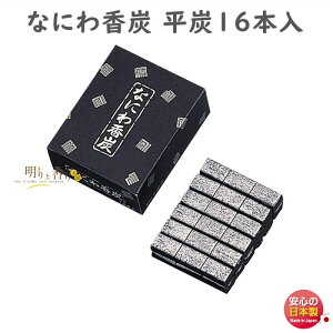 Y  Y Ȃɂ퍁Y Y 16{ 60 0885 ʏ gyokushodo  č {  F Ύ   @ Ȃɂ FD   󕰂 @v ΂ R O @v yCO