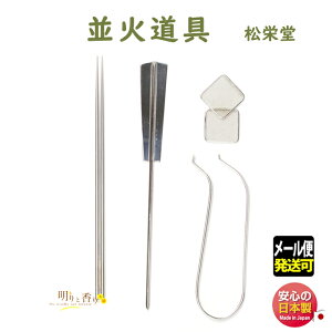 Γ 23210 h SHOYEIDO    F Y   č č @ d čY Ύ  V