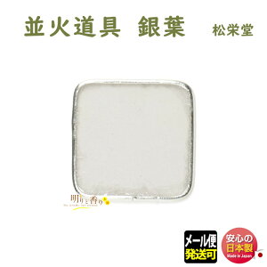t 1 324500 h SHOYEIDO    F Y   č č @ d čY Ύ  VyCOsz