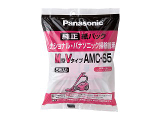 パナソニック Panasonic 【安心の定価販売】 紙パック AMC-S5 防臭加工なし 非売品