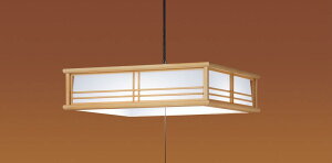 Panasonic aLEDy_g LGB12625LE1