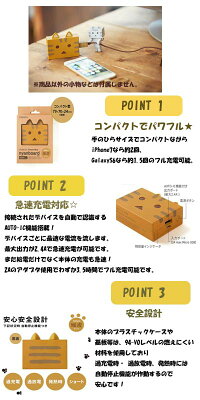 che-073説明