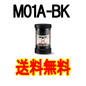 バルミューダ - スピーカーの通販・価格比較 - 価格.com