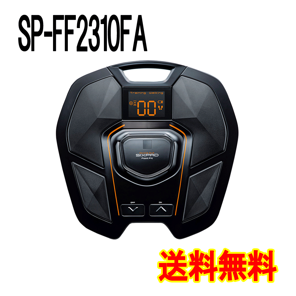 SP-FF2310FA　SIXPAD Foot Fit2　<br>シックスパッド　<br>SIXPAD Foot Fit2<br>ブラック<br>シックスパッド　フットフィット２　家庭用