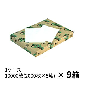 ȃTCY̔FRs[p B6 Rs[p 1:10000(2000×5)