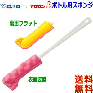 ۈ ZOJIRUSHI sJ{g MB-AA01 {gpX|W {gp Ԃ1{ Ag+RۉH \ʔg^ ʃtbg LNƂ̋Jynz