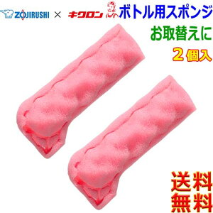 ۈ ZOJIRUSHI sJ{g MB-AW01 {gp ėp ւX|Wy2zʖAǂ\ʔg^ ʃtbg LNƂ̋Jynz