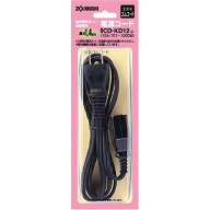 ZOJIRUSHI 象印 CDKD12_J 1.4m VE電気まほうびん 優湯生 電気ポート 加湿器 炊飯ジャー 自動調理なべ用電…
