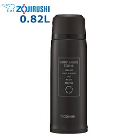 宅配便送料無料 ※沖縄除く 象印 ZOJIRUSHI ステンレスボトル 水筒 保温 保冷 TUFF SJ-JS08-BA ブラック 0.82L Stainless Bottle