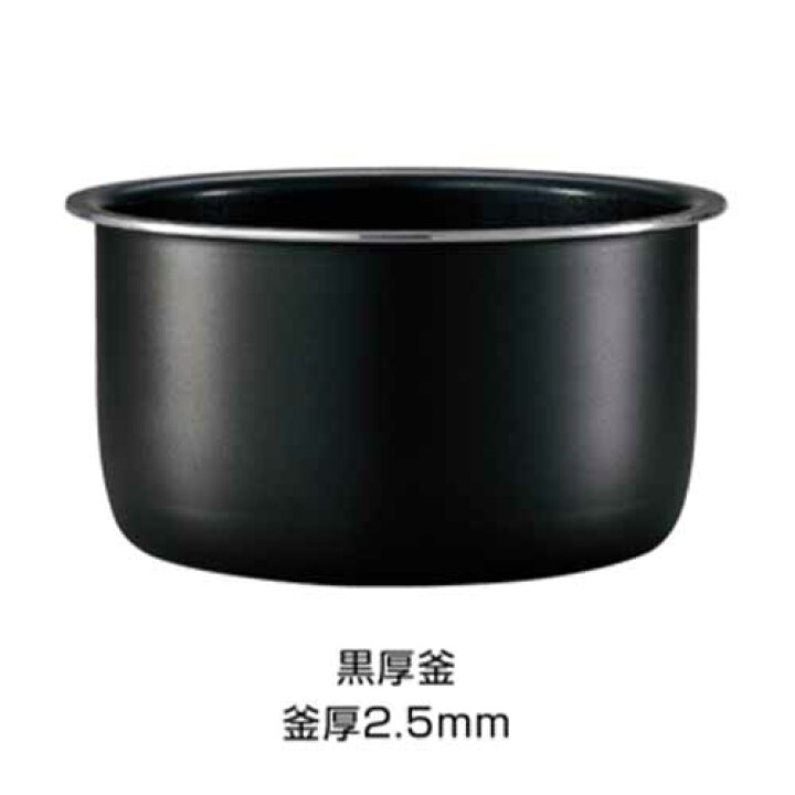 楽天市場】象印 ZOJIRUSHI 極め炊き NL-DB18【1.0升】ハイパワー 