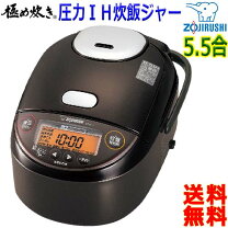 楽天市場】np-zu10の通販