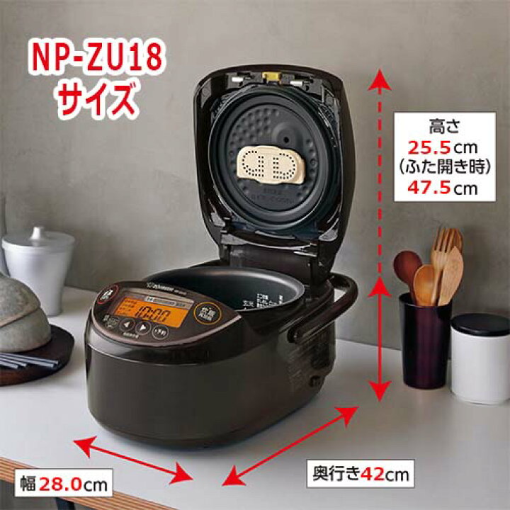 楽天市場】象印 ZOJIRUSHI 日本製 圧力IH炊飯ジャー 極め炊き 1升 